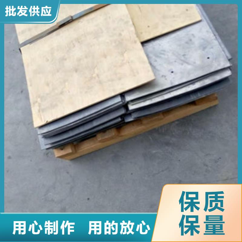 【铅门x光顶面铅板的简单介绍】