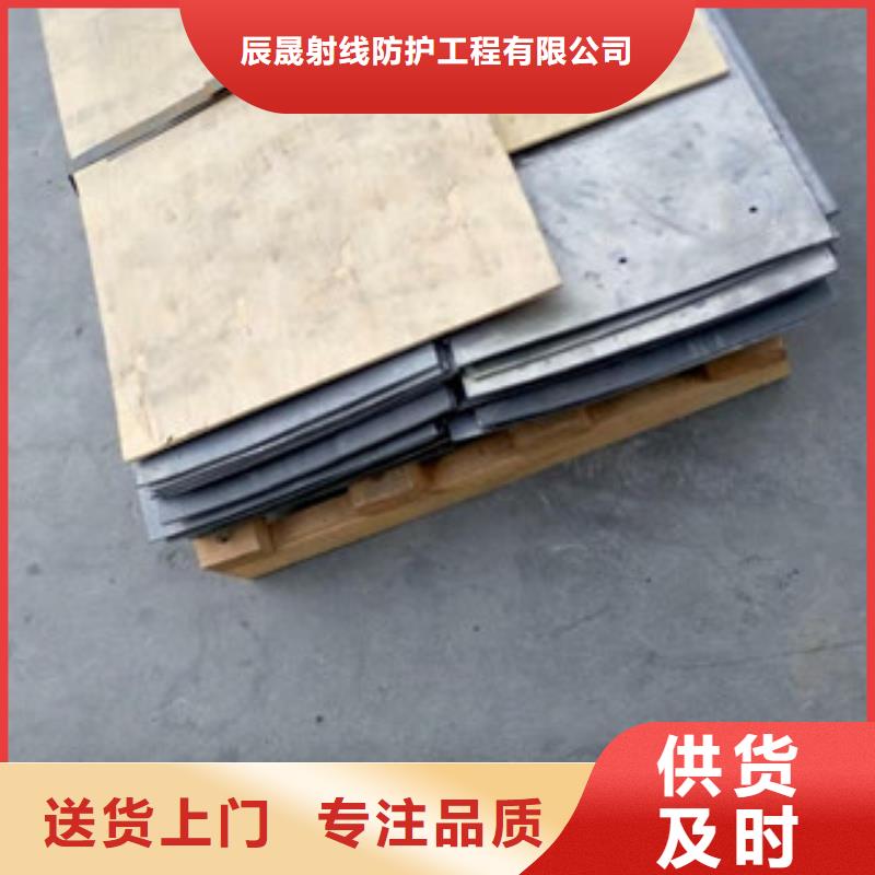辐射防护视频-辐射防护-广东省韶关市(同城)公司-始兴|浈江|深圳|汕头|肇庆|潮州|中山