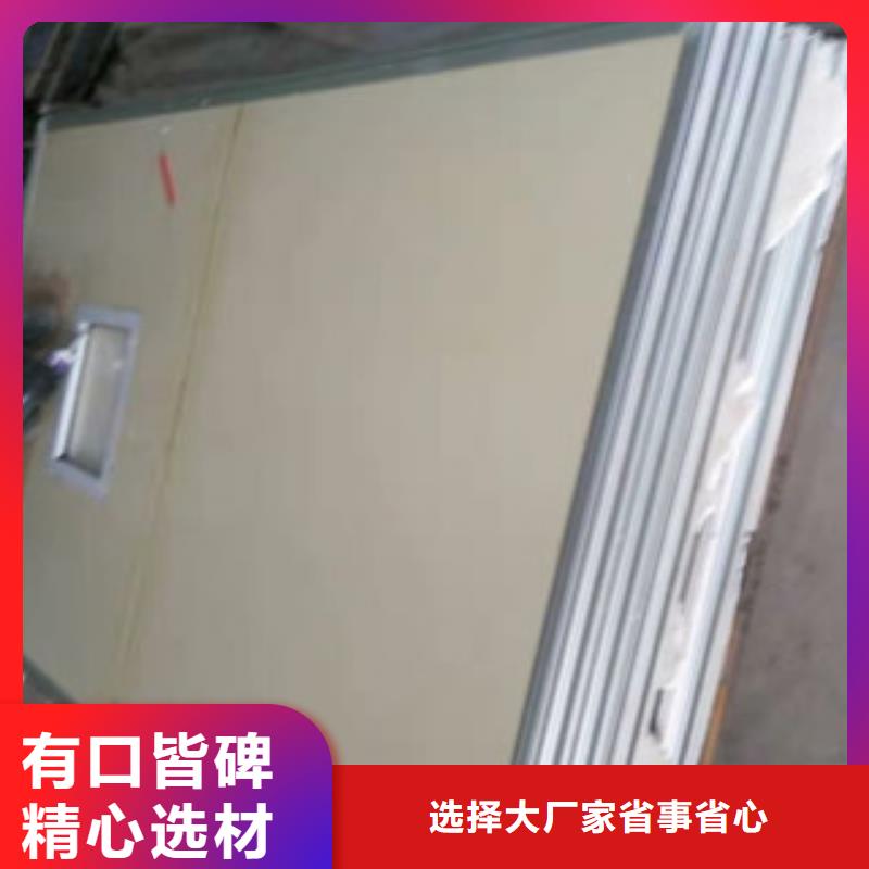 辐射防护视频-辐射防护-广东省韶关市(同城)公司-始兴|浈江|深圳|汕头|肇庆|潮州|中山