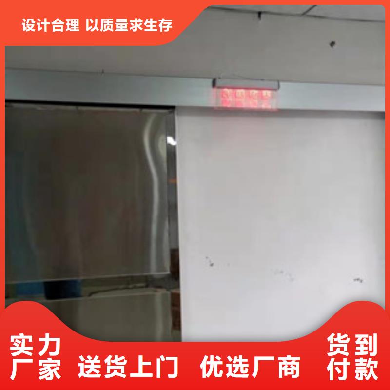 铅门_X光室防护铅板甄选好厂家
