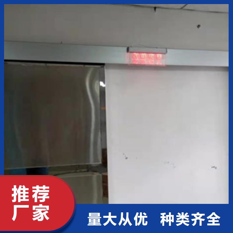 辐射防护视频-辐射防护-广东省韶关市(同城)公司-始兴|浈江|深圳|汕头|肇庆|潮州|中山