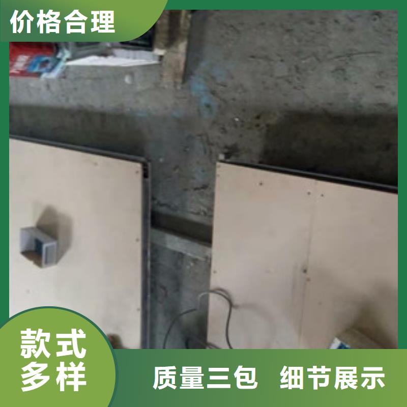 辐射防护视频-辐射防护-吉林省通化市【本土】经销商-辉南|集安|延边|四平|吉林|辽源|长春