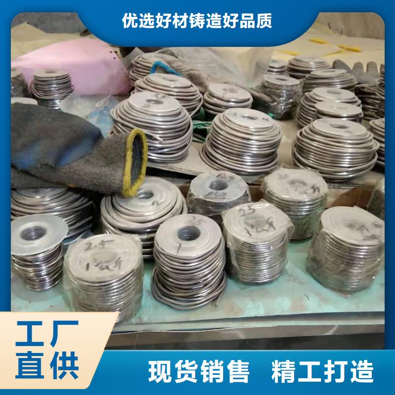 辐射防护视频-辐射防护-广东省韶关市(同城)公司-始兴|浈江|深圳|汕头|肇庆|潮州|中山