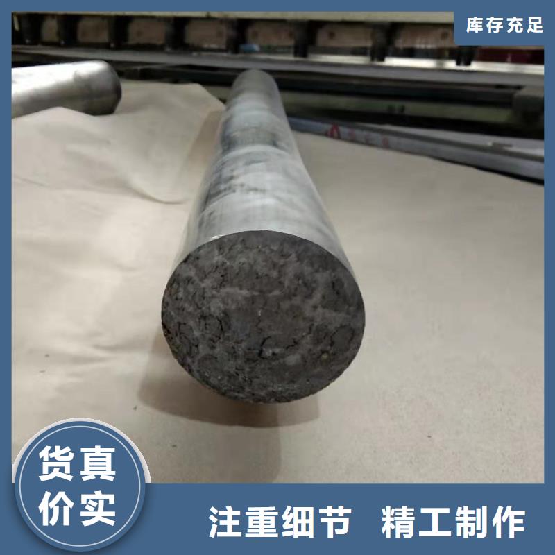 辐射防护视频-辐射防护-广东省韶关市(同城)公司-始兴|浈江|深圳|汕头|肇庆|潮州|中山