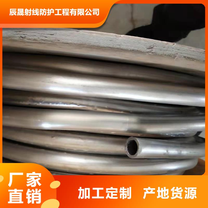 铅门导热铅板品质优选
