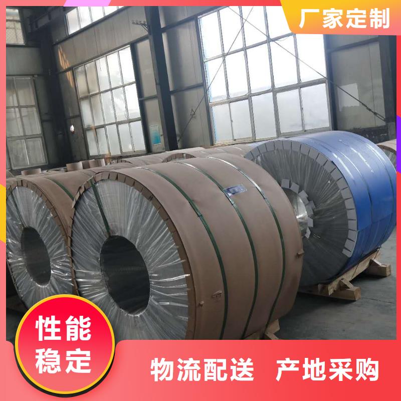 保温铝皮紫铜棒好产品有口碑