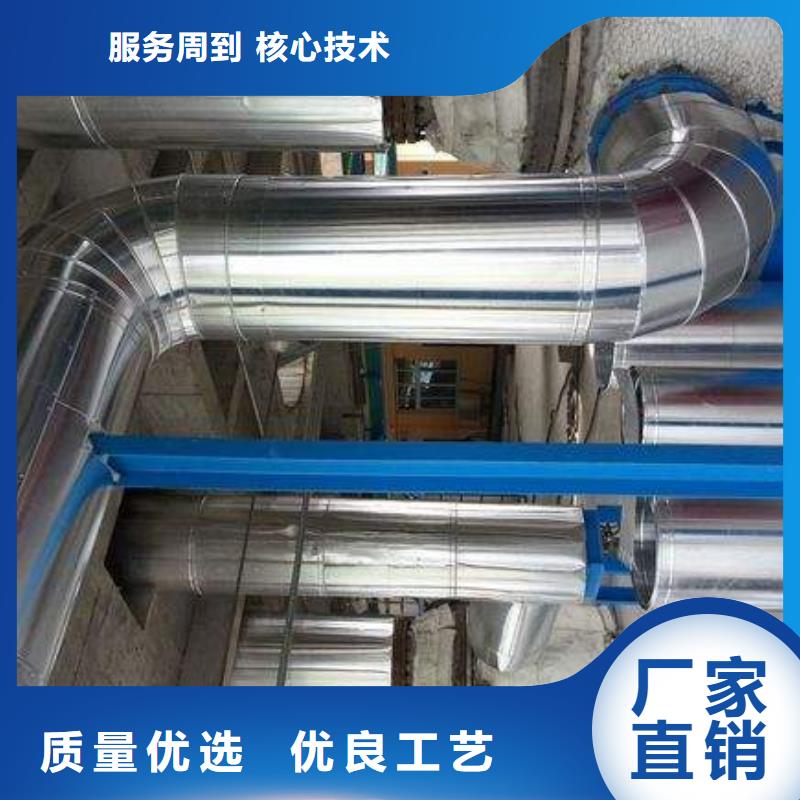 黄铜带视频-黄铜带|江苏省常州市|新北|戚墅堰|扬州|泰州|宿迁|盐城|连云港