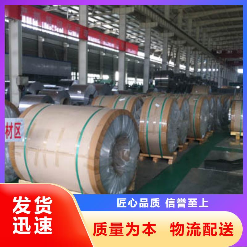 保温铝皮黄铜棒畅销本地