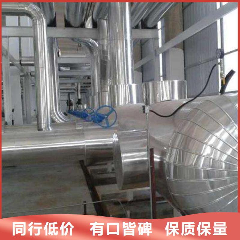 保温铝皮紫铜带诚信经营现货现发