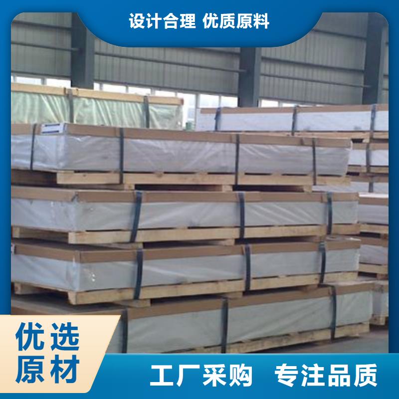 保温铝皮镀锡铜绞线海量库存