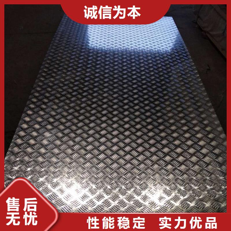 保温铝皮镀锡铜绞线海量库存
