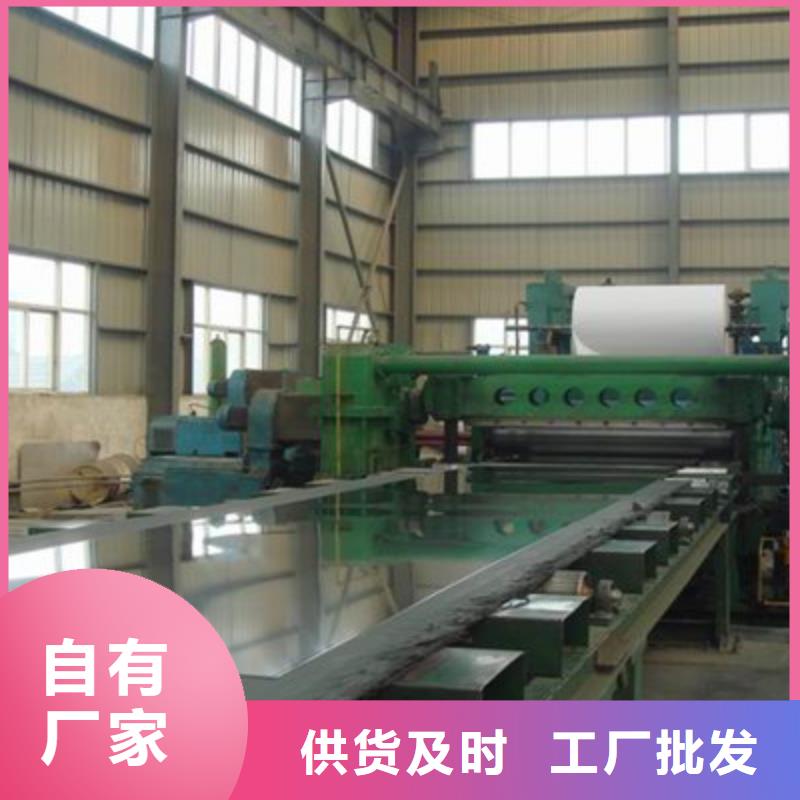 保温铝皮黄铜棒货品齐全