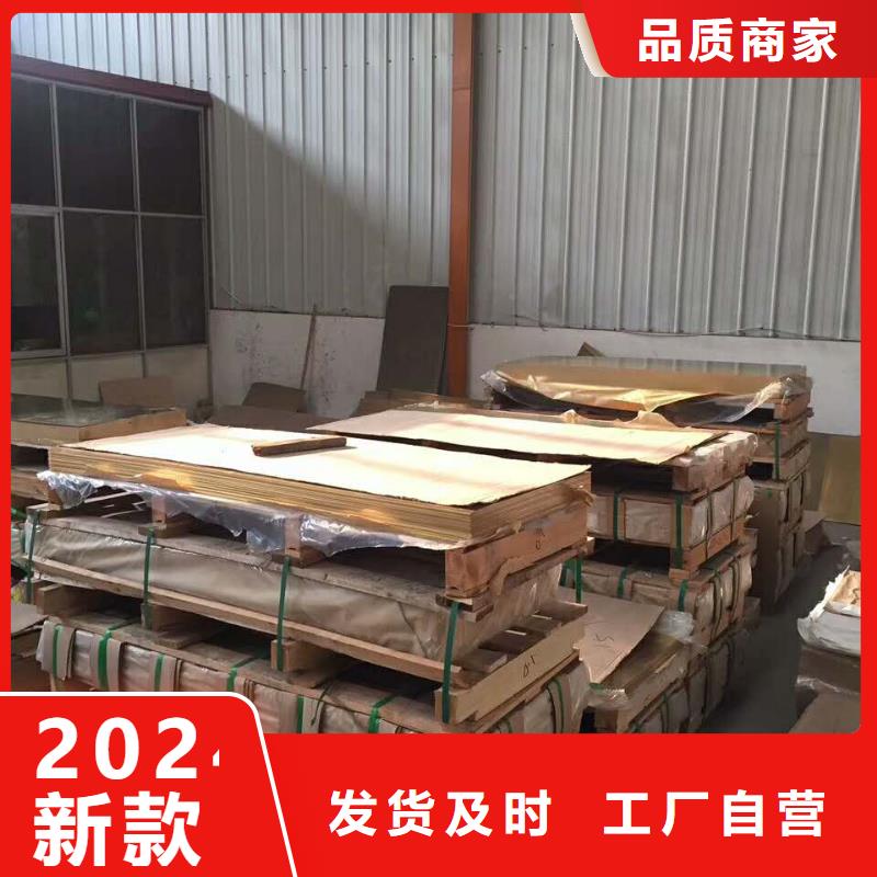 黄铜棒,【黄铜套】实力商家