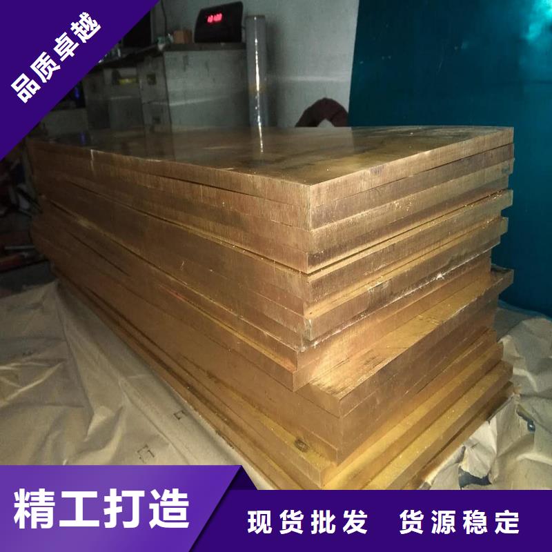 黄铜棒,【黄铜套】实力商家