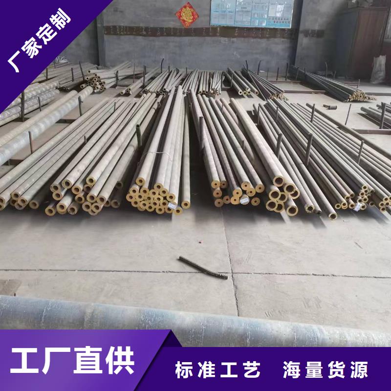黄铜棒_紫铜排分类和特点