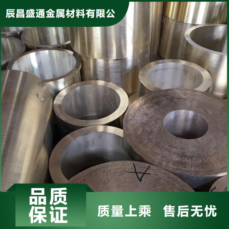 黄铜棒_紫铜排分类和特点
