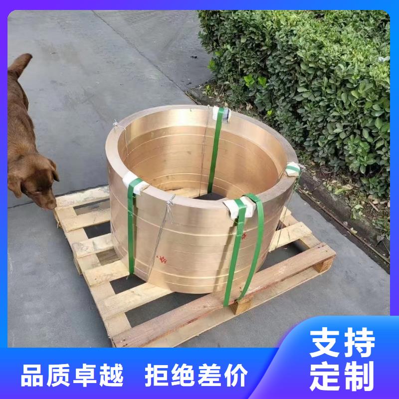 黄铜棒铜绞线产地源头好货