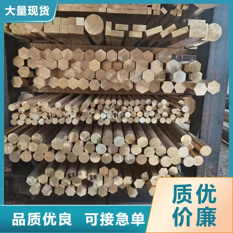 黄铜棒铜绞线产地源头好货