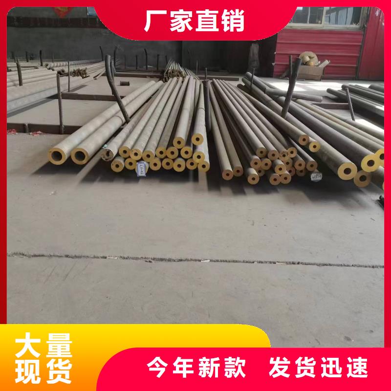 黄铜棒紫铜排专注生产N年