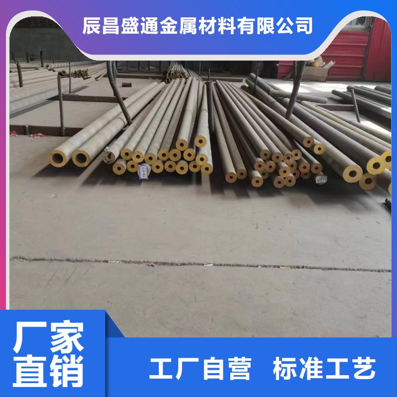 黄铜棒铜绞线产地源头好货