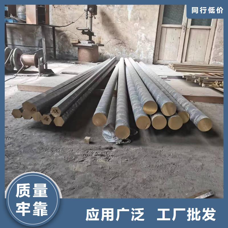 黄铜棒紫铜管多年实力厂家
