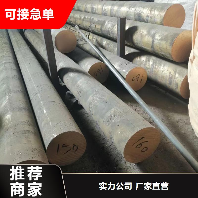 黄铜带视频-港南|桂平|柳州|钦州|梧州|玉林辰昌盛通黄铜带_ 辰昌盛通金属材料(贵港市分公司)
