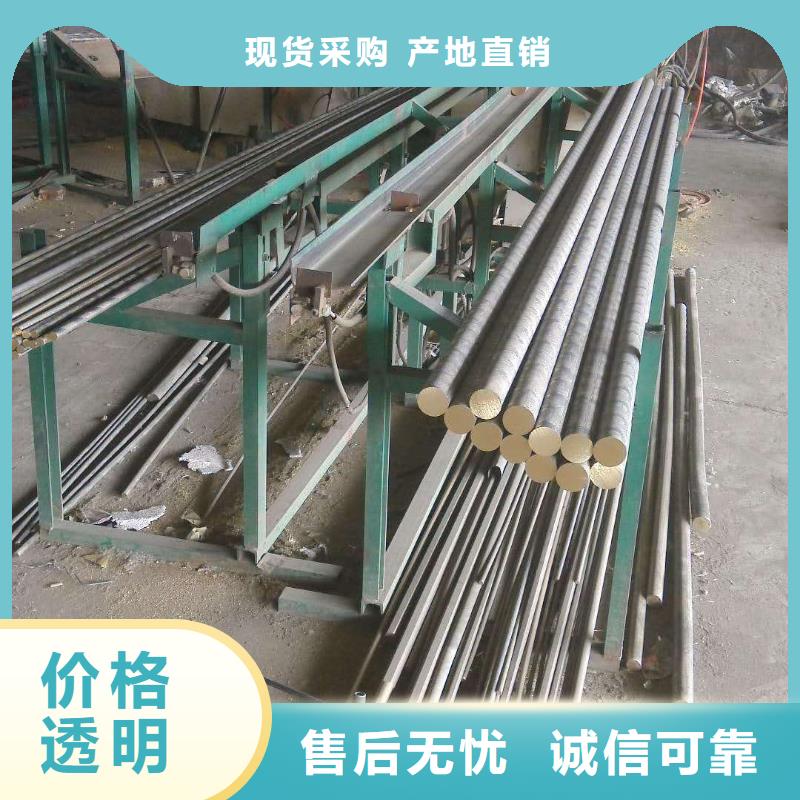 黄铜棒,【黄铜套】实力商家