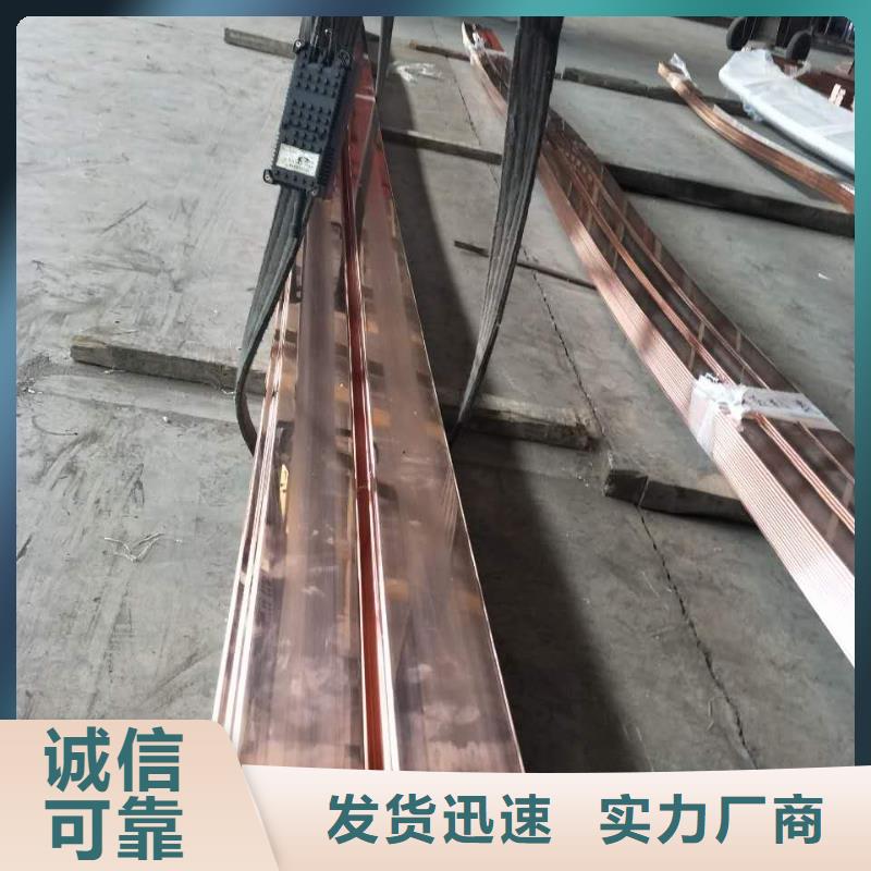 紫铜排黄铜棒您身边的厂家