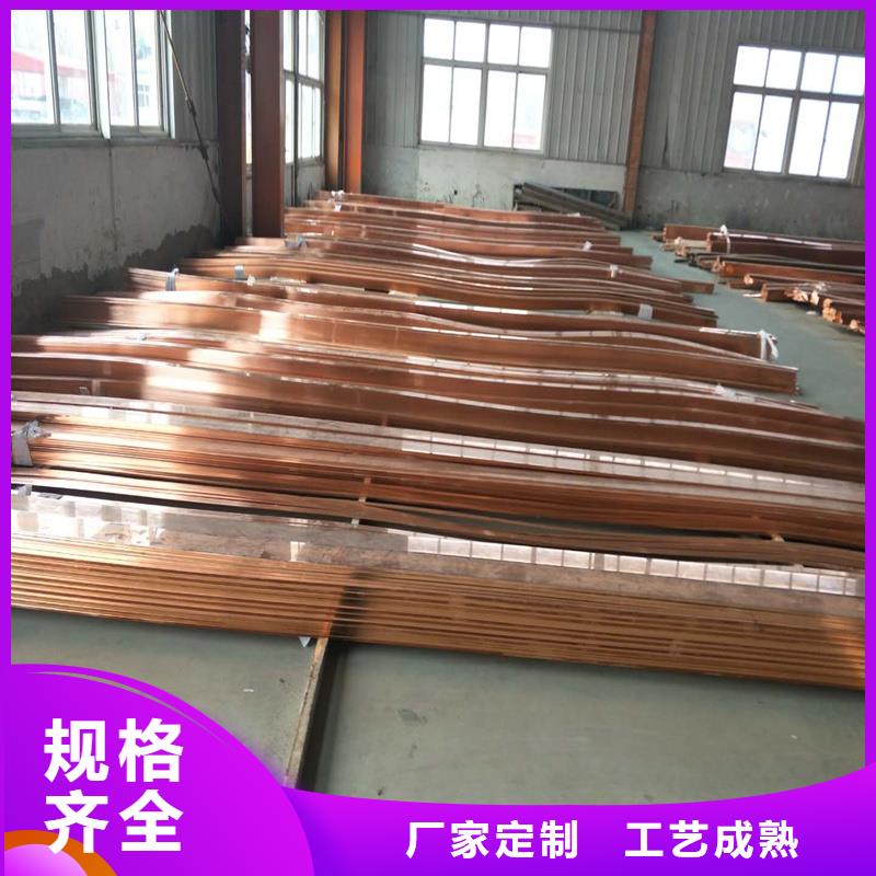 紫铜排产地厂家直销