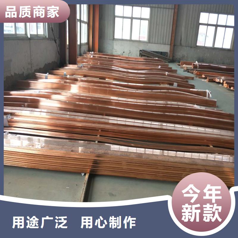 紫铜排厂家大量现货