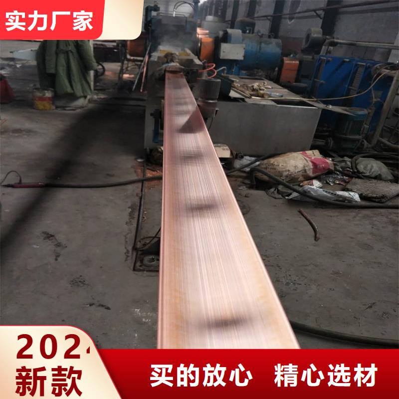 紫铜排黄铜套优质原料