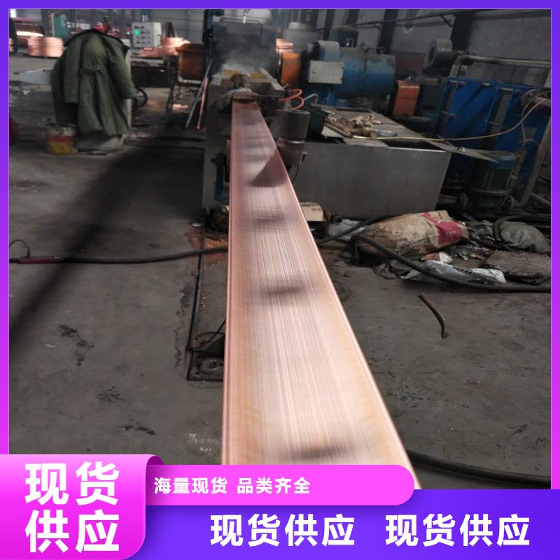 紫铜排黄铜棒您身边的厂家