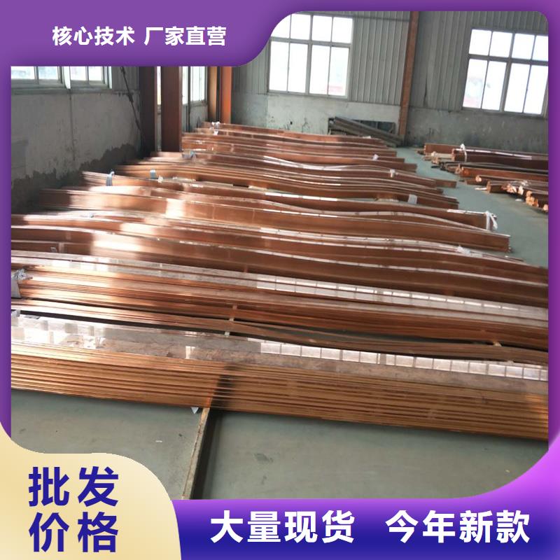 紫铜排厂家大量现货