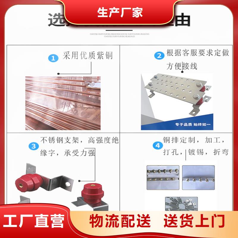 紫铜排紫铜棒快速报价