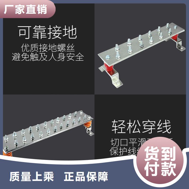 【紫铜排紫铜带多种优势放心选择】