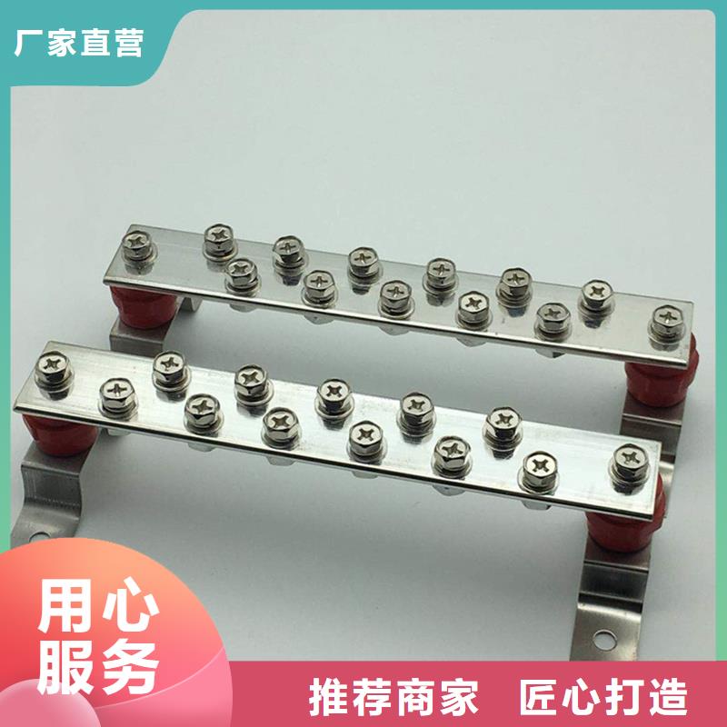 紫铜排专业生产团队