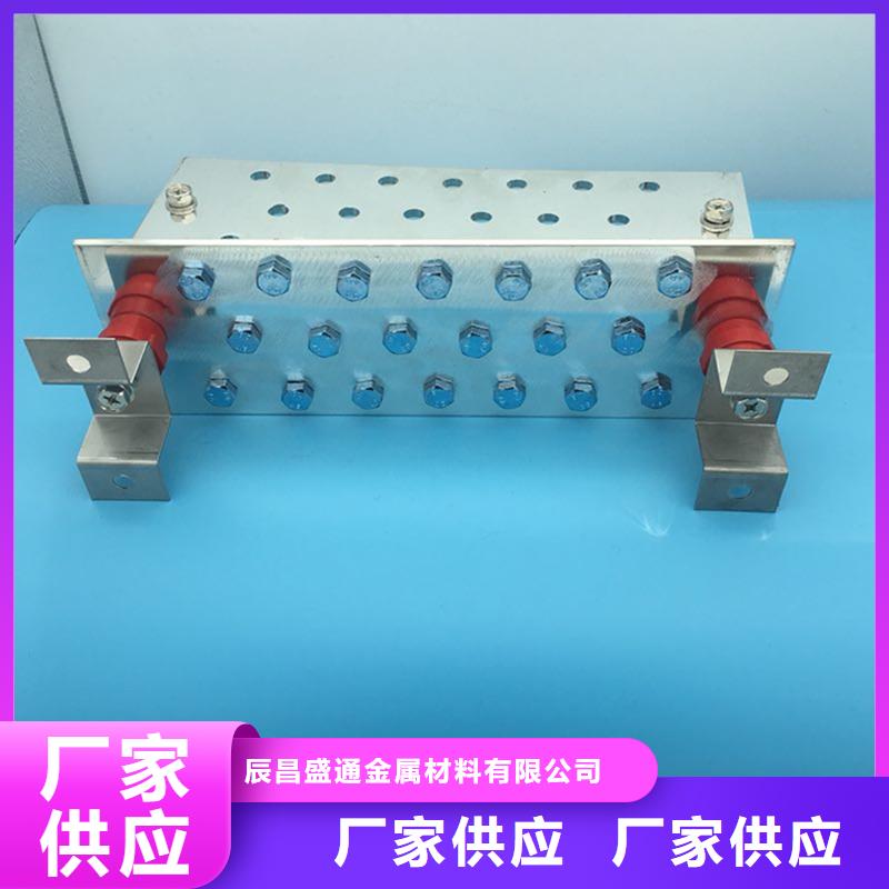 紫铜排紫铜管品质不将就