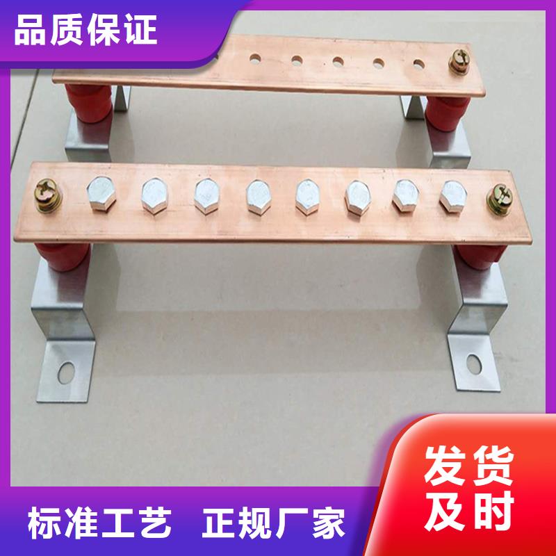 紫铜排_压花铝板采购