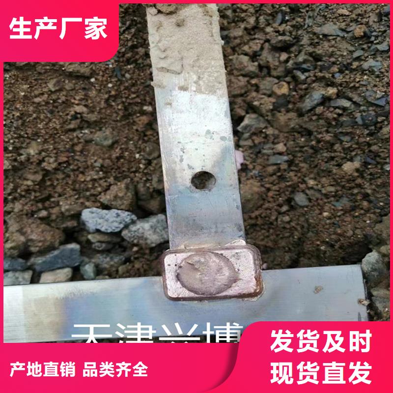 紫铜排黄铜板实力工厂