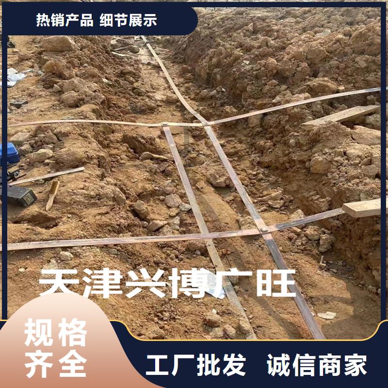 紫铜排产地厂家直销