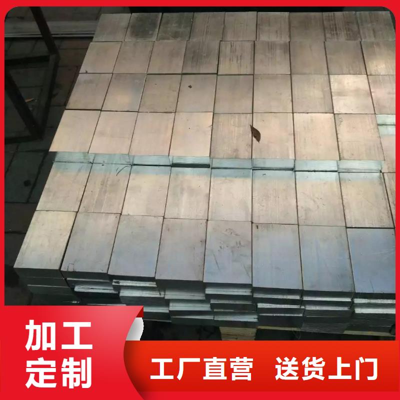 紫铜排TMY125*10有现货吗？
