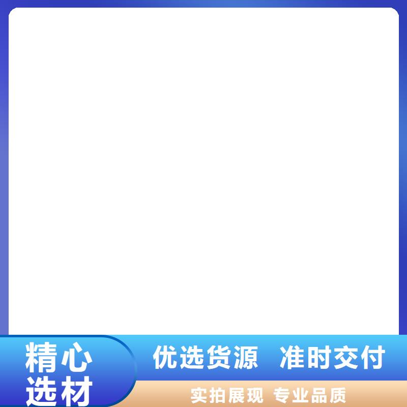 接地镀锡铜排%今日价格