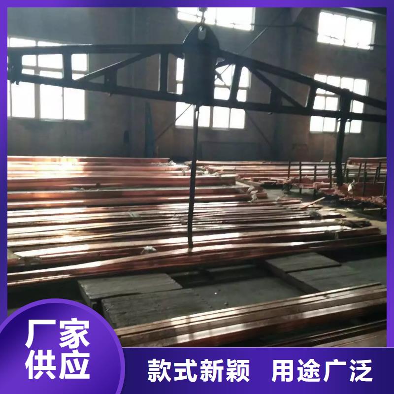 紫铜排-黄铜板实体厂家