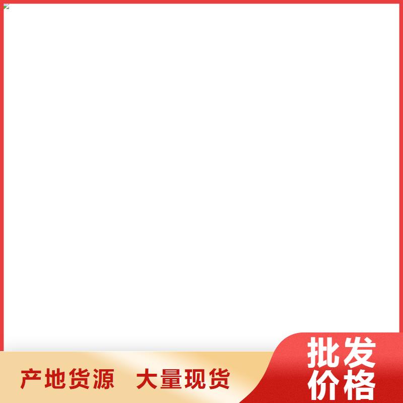 紫铜排专业生产团队
