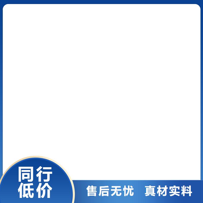 紫铜排紫铜管品质不将就