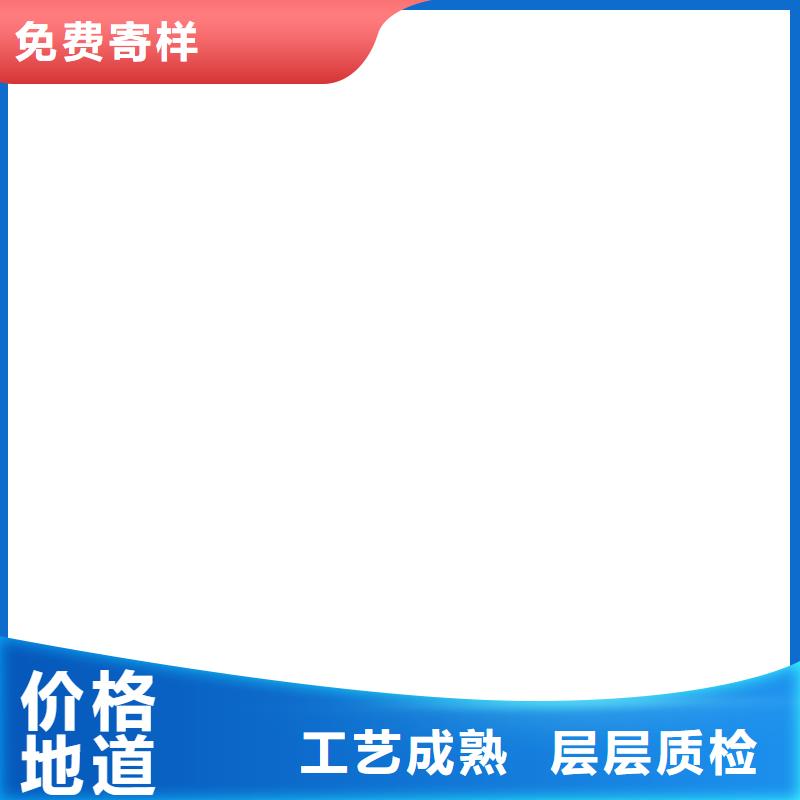紫铜排紫铜管品质不将就