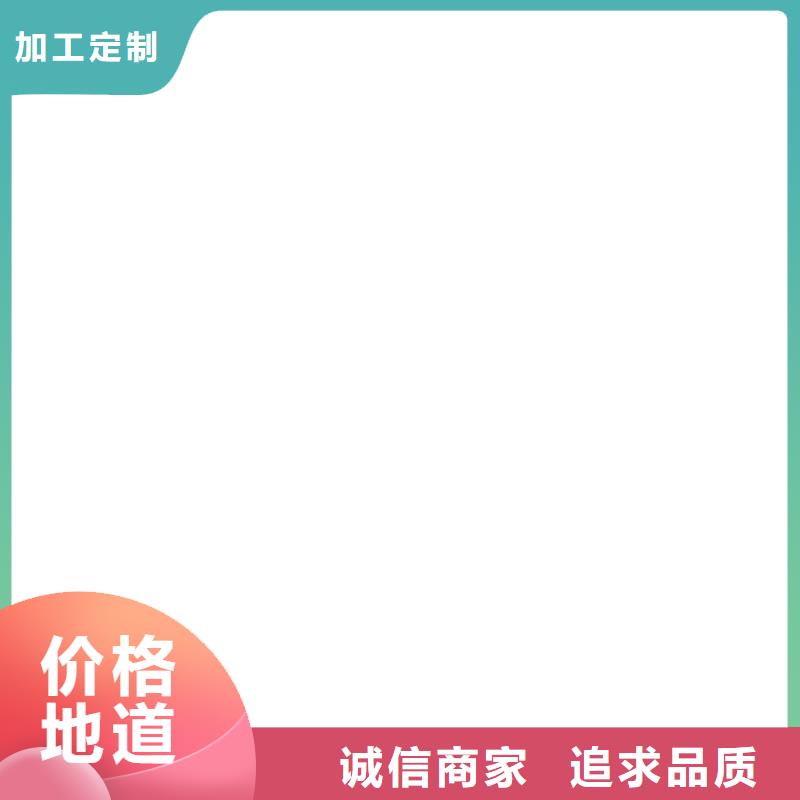 紫铜排产地厂家直销