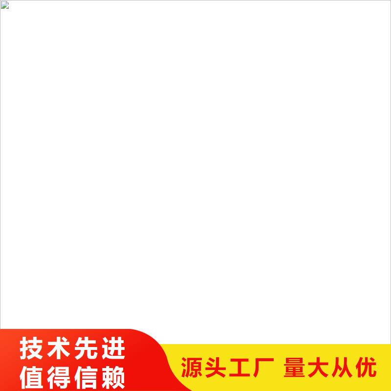 紫铜排黄铜套优质原料