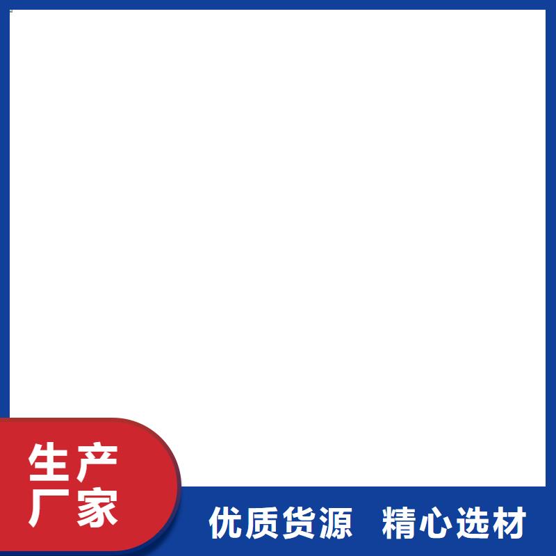 紫铜排TMY125*10有现货吗?