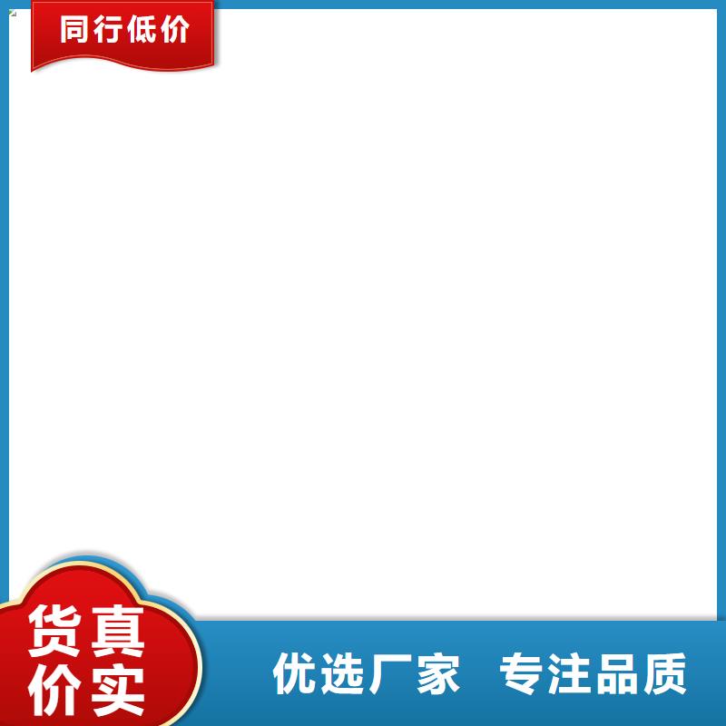 紫铜排黄铜棒您身边的厂家